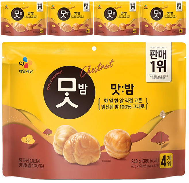 CJ맛밤, 240g, 5개