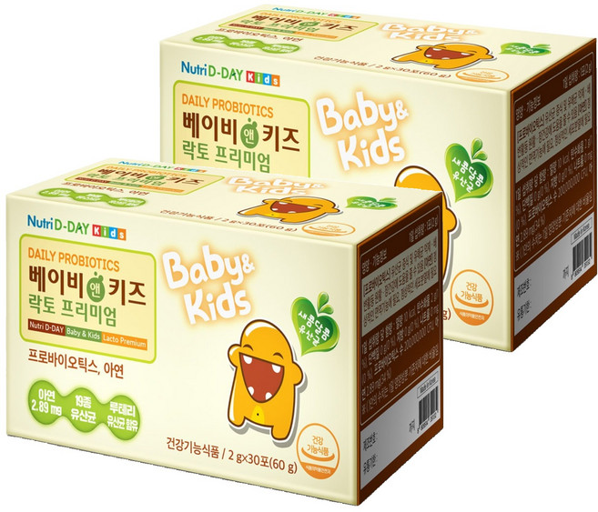 Nutri D-DAY 嬰幼兒無乳糖優質益生菌, 60g, 2個