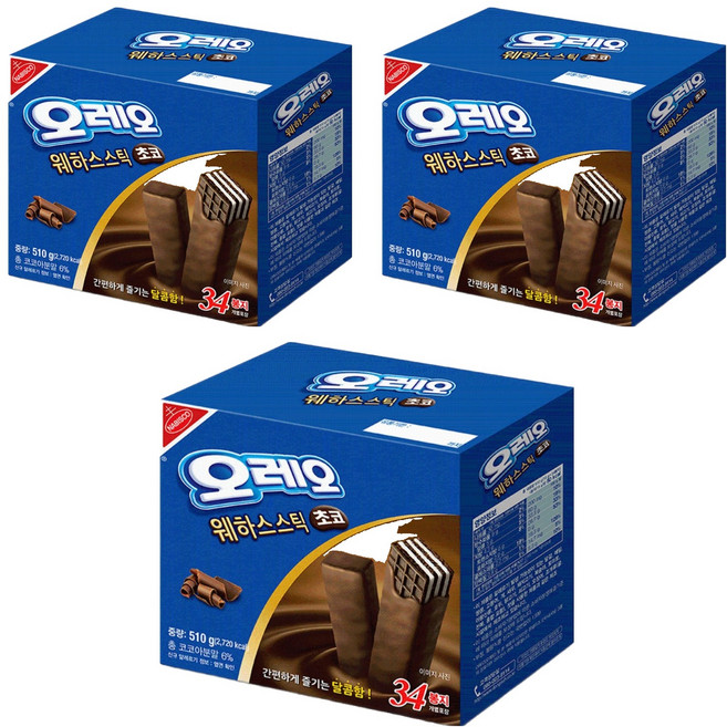 오레오 웨하스 스틱 초코, 510g, 3개