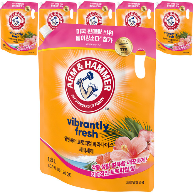 암앤해머 트로피컬 파라다이스 일반 드럼 액상세제 리필, 1.8L, 6개