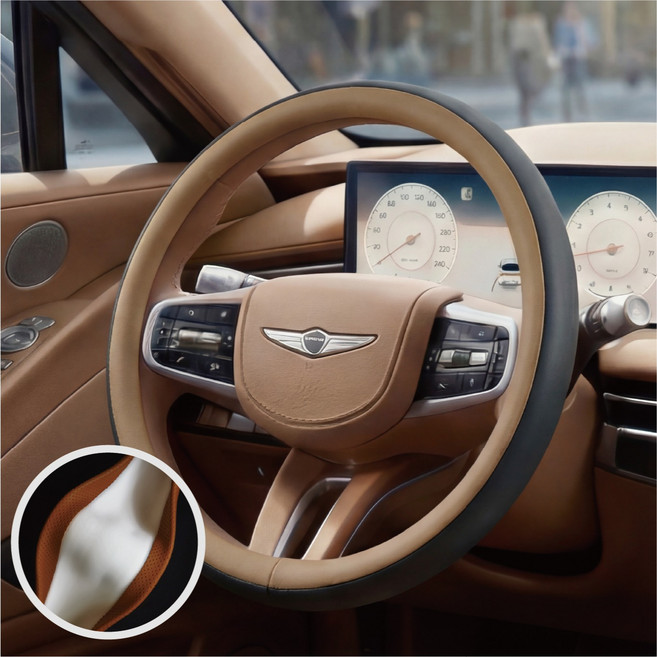 카사장 이클립스 자국 안남는 투톤 핸들 커버, 새들브라운