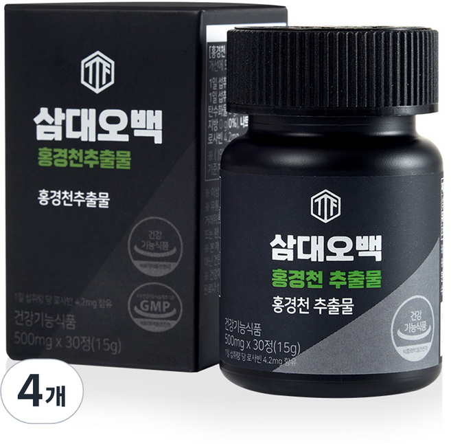 ThreeThingsForFiveHundredKilogram 紅景天萃取物錠 15g, 30錠, 4罐