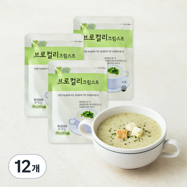 사랑과정성 브로컬리 크림스프 (냉장), 200g, 12개