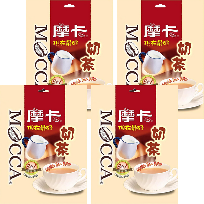 MOCCA 摩卡 現在最好 3合1奶茶隨身包, 18g, 24包, 4袋