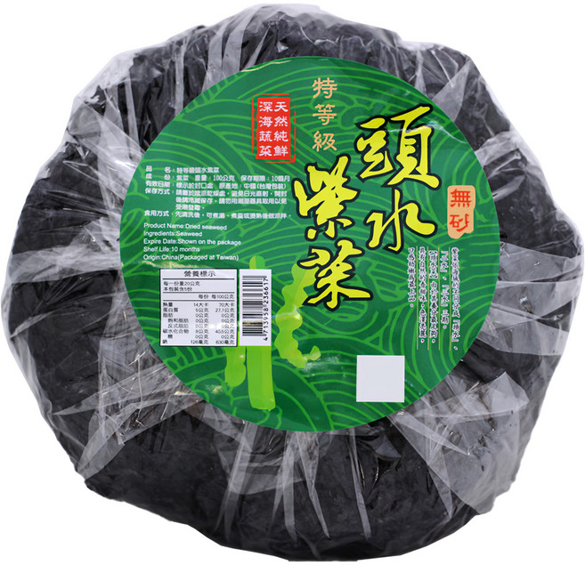 WON LAI WON 旺來旺 特等級頭水紫菜, 100g, 1包