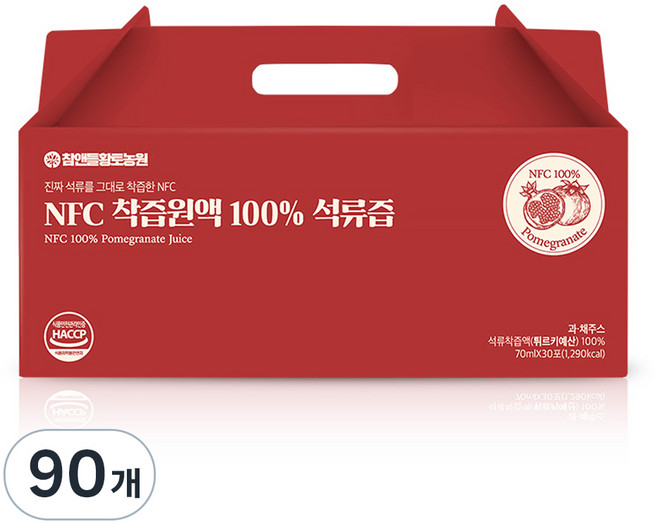 참앤들황토농원 NFC 착즙원액 100% 석류즙, 70ml, 90개