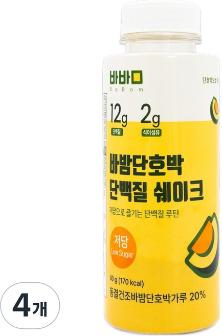 바밤 저당 단호박 단백질 쉐이크, 4개, 40g