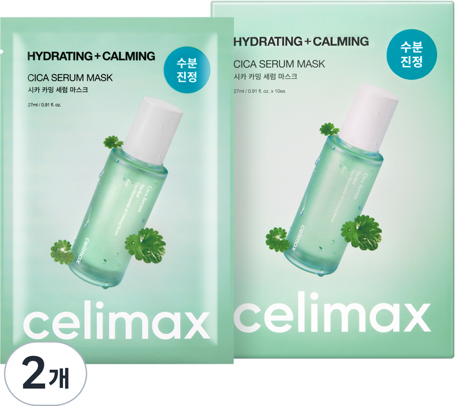 셀리맥스 더 리얼 시카 카밍 세럼 마스크, 2개, 10개입