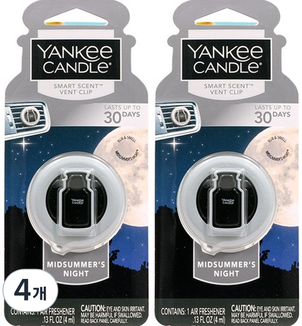 양키캔들 벤트클립 차량용 방향제, 4개, 미드썸머나잇