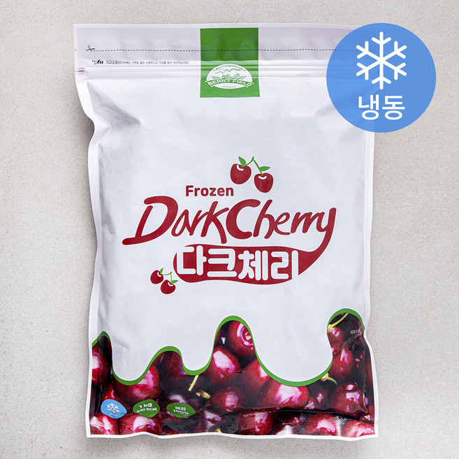 베리필드 다크체리 (냉동), 1kg, 1개