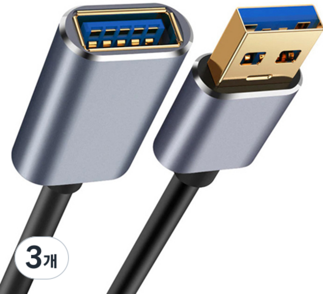 LIMSTAIL 高純度 USB 3.0 延長線, 3個, 1.5m