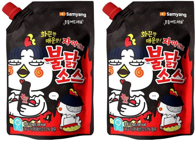불닭 소스, 2kg, 2개