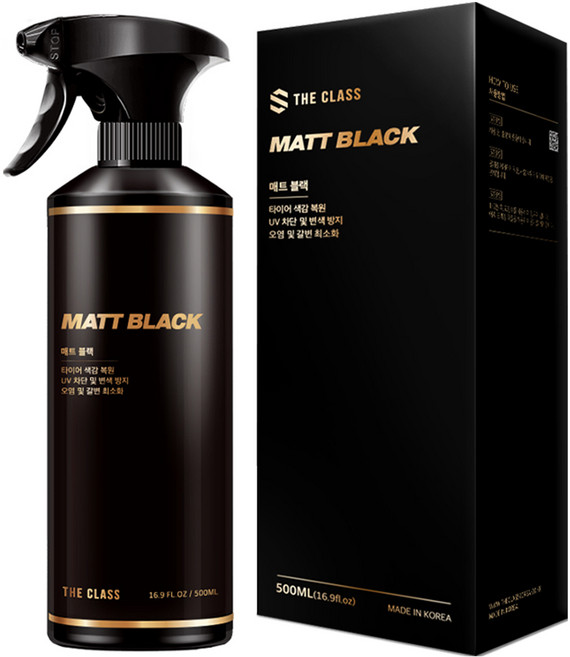 더클래스 매트블랙 자동차 타이어 광택제, 500ml, 1개