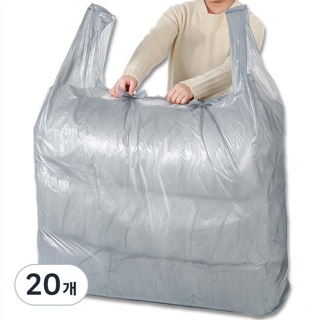 나홈 이삿짐 이불 손잡이 대형 비닐봉투, 240L, 20개