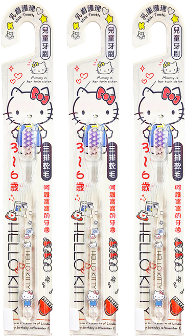 Hello Kitty 凱蒂貓 兒童牙刷 KT-1624-3, 蘋果, 1入, 3支