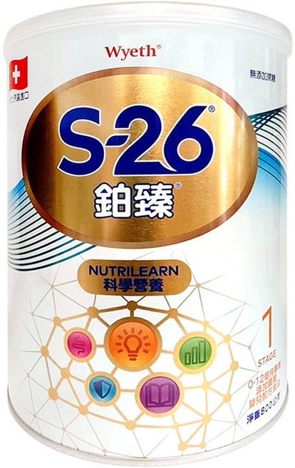 Wyeth 惠氏 S-26 鉑臻嬰兒配方奶粉 新升級 1號 0-12個月, 800g, 1罐