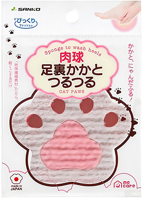 SANKO 肉球型足部去角質刷 10.3 x 8.5cm, 1個, 1個