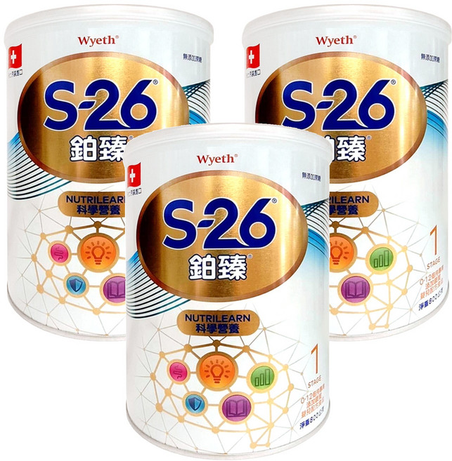 Wyeth 惠氏 S-26 鉑臻嬰兒配方奶粉 新升級 1號 0-12個月, 800g, 3罐