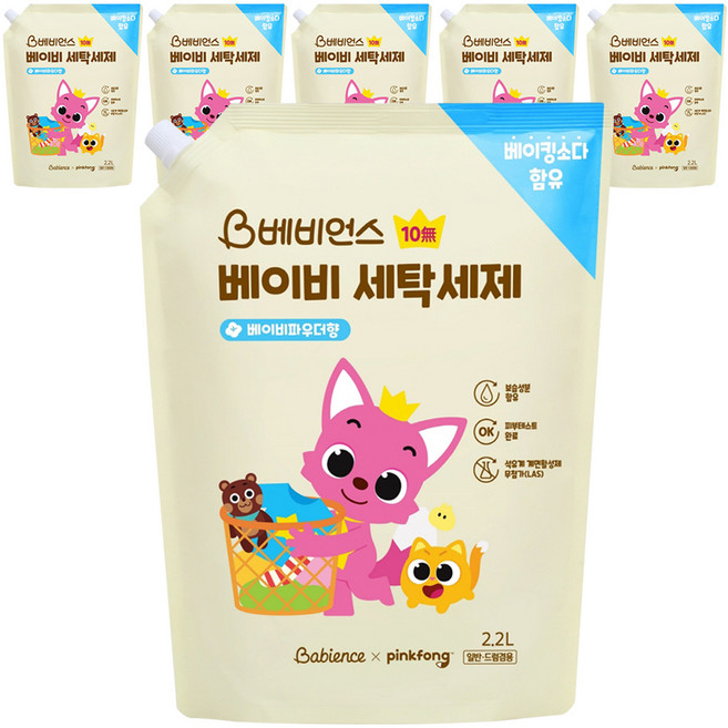 베비언스 유아 세탁세제 베이비파우더향, 2.2L, 6개