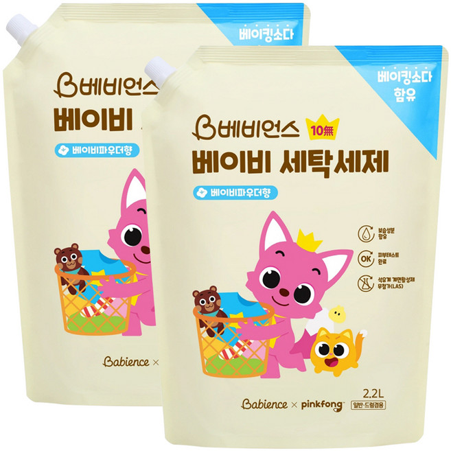 베비언스 핑크퐁 베이비 세탁세제 베이비파우더향 리필, 2.2L, 2개