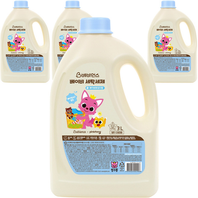 베비언스 핑크퐁 베이비 세탁세제 베이비파우더향 대용량 용기, 4개, 3L