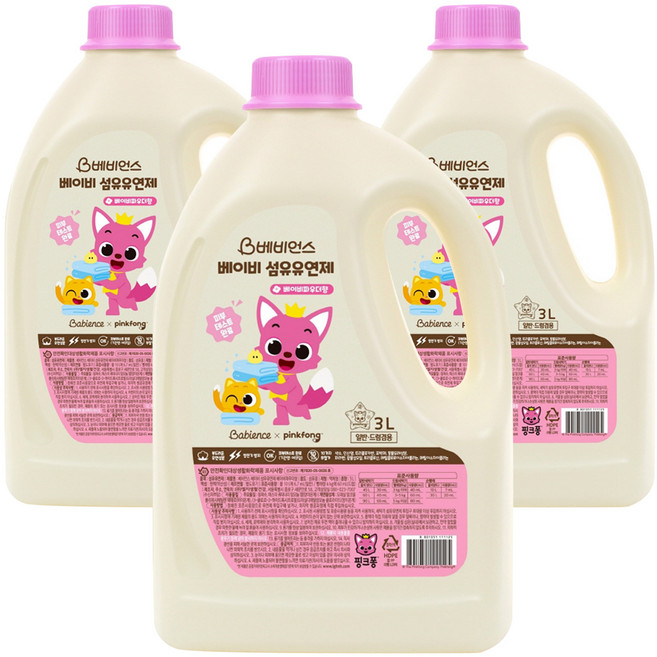 베비언스 핑크퐁 베이비 섬유유연제 베이비파우더향 본품, 3L, 3개