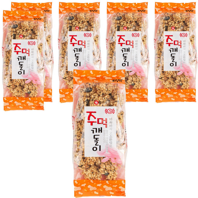 하양댁 옛날 수제 깨강정 주먹 깨돌이 오꼬시, 100g, 6개