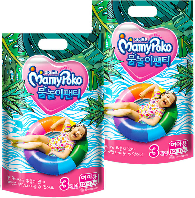 마미포코 물놀이 수영장 팬티형 기저귀 여아용, 5단계, 6매