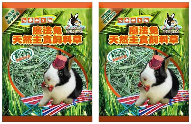 Pet Village 魔法村 天然主食飼料草, 400g, 2包