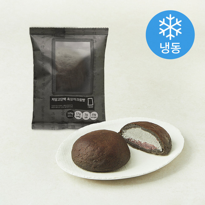 그림의빵 흑임자 크림빵 (냉동), 125g, 1개입, 1개