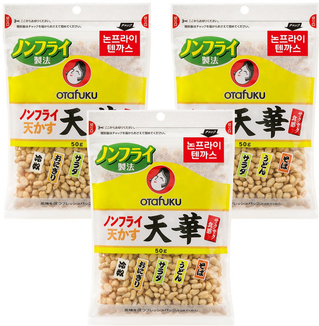 오타후쿠 튀기지 않은 논프라이 텐까스, 50g, 3개