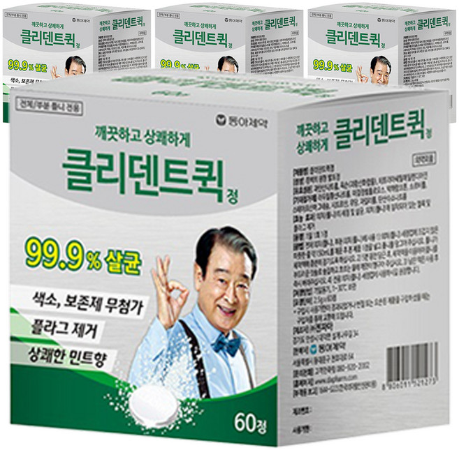 클리덴트 퀵 정 틀니세정제, 60개입, 4개