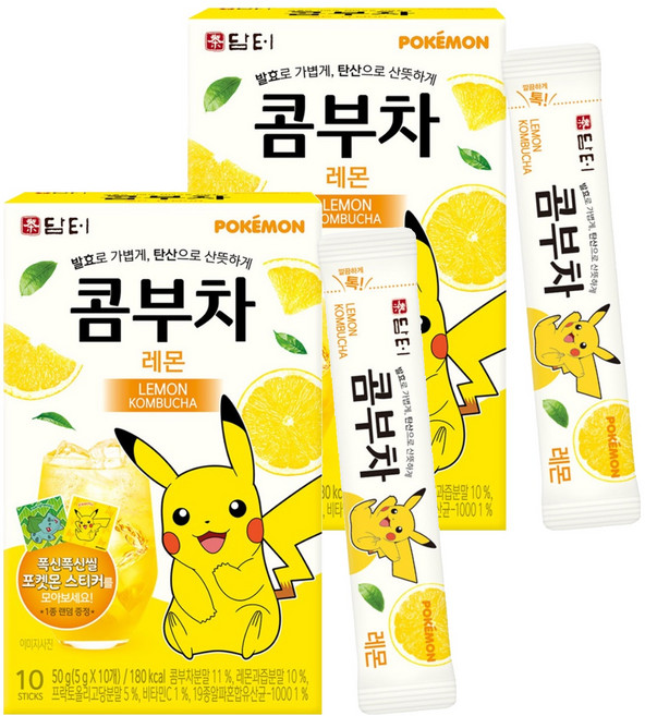 담터 포켓몬 콤부차 레몬, 5g, 10개입, 2개