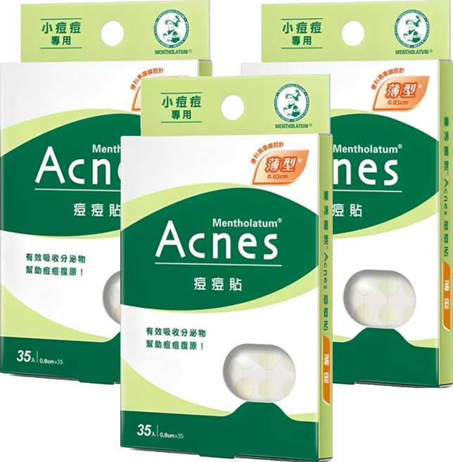 MENTHOLATUM 曼秀雷敦 Acnes 痘痘貼, 35個, 3盒