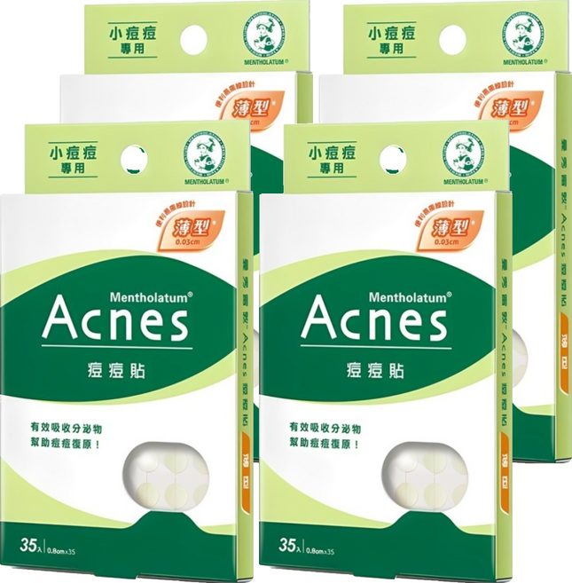 MENTHOLATUM 曼秀雷敦 Acnes 痘痘貼, 35個, 4盒