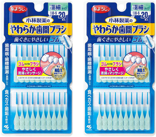 KOBAYASHI 小林製藥 Itoyouzi 極細軟式矽膠牙間刷 SSS-S, 3.5mm, 20支, 2組