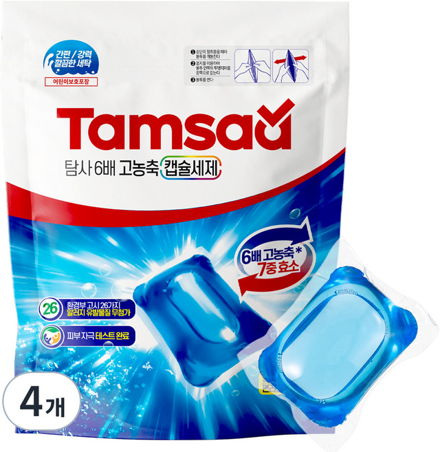 탐사 6배 고농축 캡슐세제 14ml, 32개입, 4개