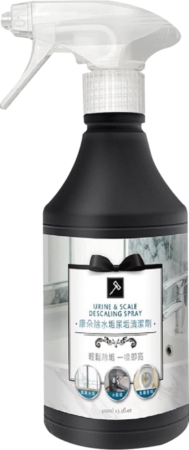 QUNDO 康朵 除水垢尿垢噴劑, 400ml, 1瓶