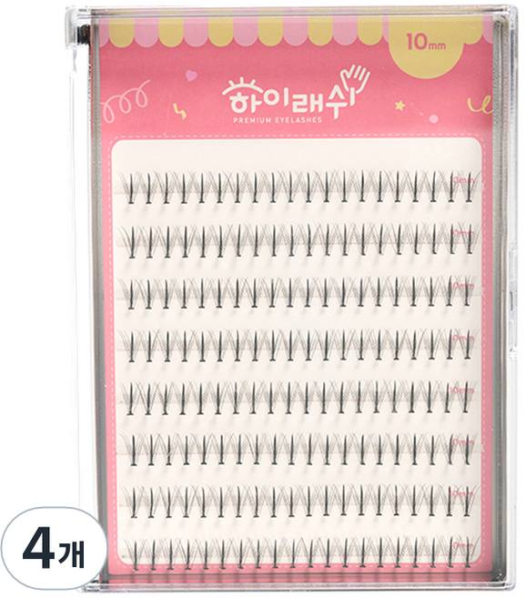 하이래쉬 대용량 가닥 인조 속눈썹 바비샤인 8줄 11mm, 4개