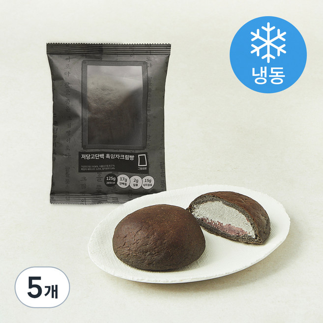 그림의빵 흑임자 크림빵 (냉동), 125g, 1개입, 5개