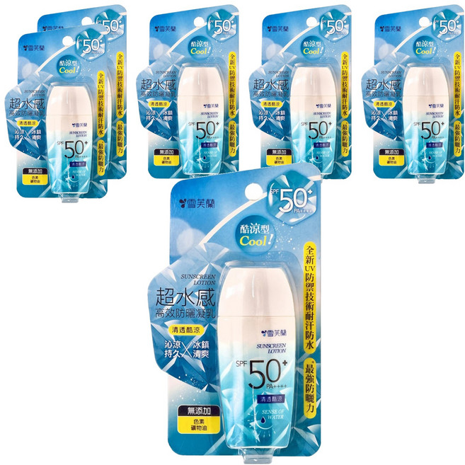 雪芙蘭 超水感高效防曬凝乳 SPF50+ PA++++ 清透酷涼, 45g, 6罐