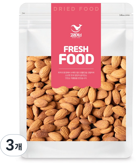 고래거너 구운아몬드, 1kg, 3개