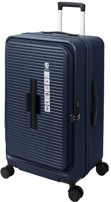 ROYAL SHIELD 皇家盾牌 前開式胖胖中大型行李箱 RS-8002 3.2kg