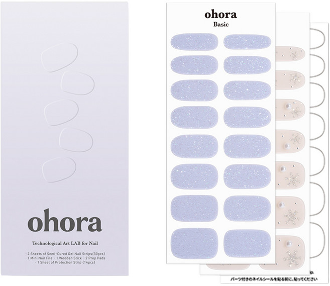 오호라 네일 스트립, 1개, N Frozen Mirror