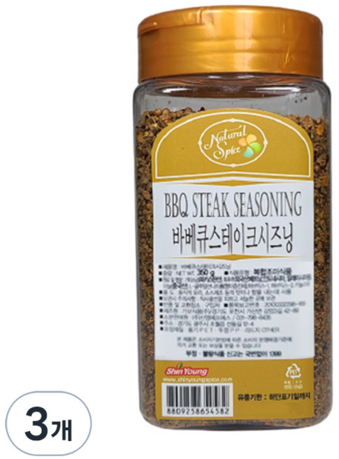내츄럴스파이스 바베큐 스테이크 시즈닝, 350g, 3개