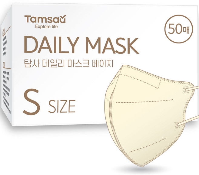 탐사 국내생산 슬림핏 데일리 마스크 소형 어린이용, 50개입, 1개, 베이지