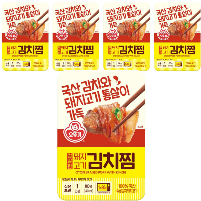 오뚜기 칼칼한 돼지고기김치찜, 180g, 5개