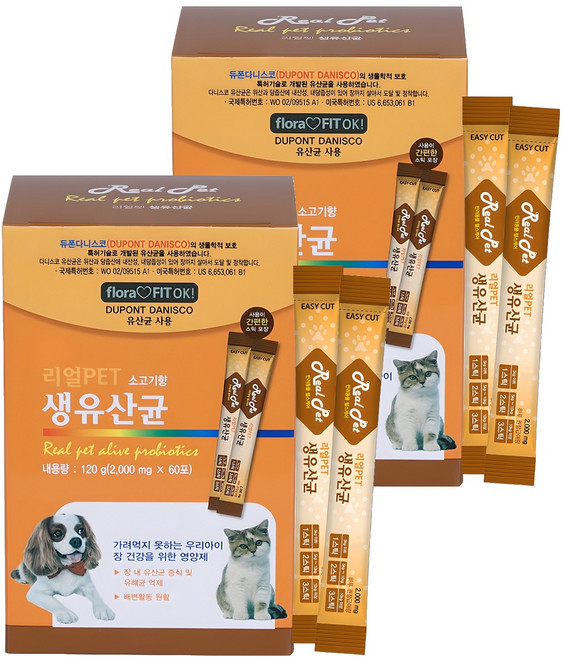 리얼Pet 반려동물 영양제, 120g, 장건강/유산균, 2개
