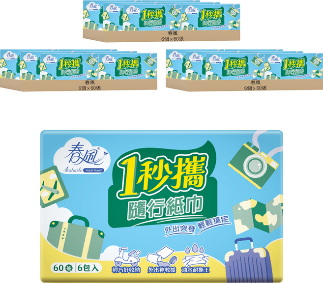 春風 一秒攜隨行紙巾, 6包, 3袋