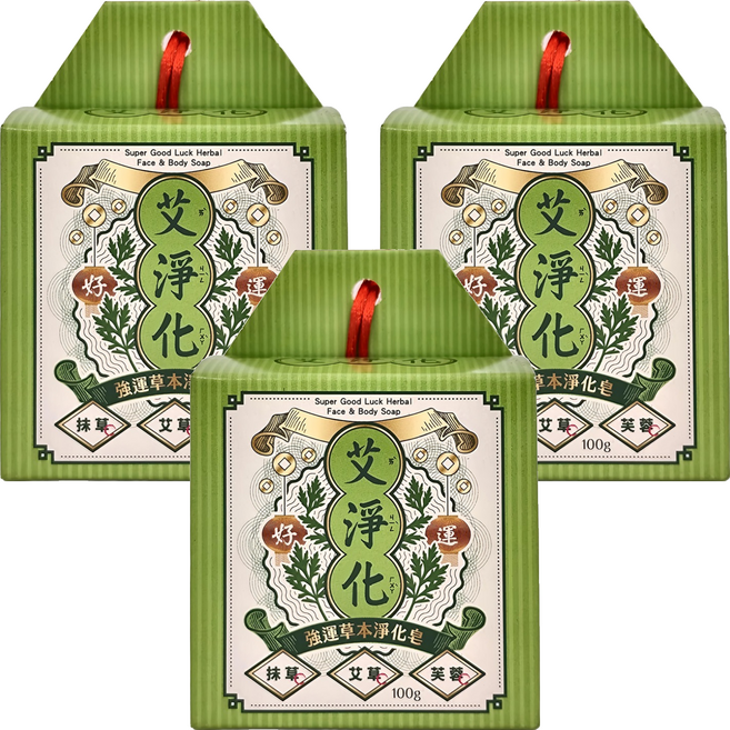 美吾髮 艾系列 強運草本淨化手工艾草皂 艾淨化, 100g, 3個